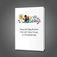 Not Like Dad, Brother Birthday Card