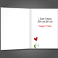 Herpes Prank, Valentine's Card (SALE)