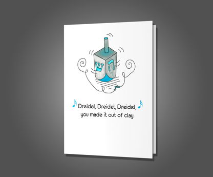 Dreidel Up Your Ass, Hanukkah Card